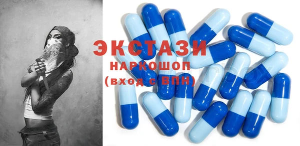 прущие крисы Богданович