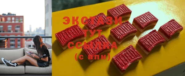 не бодяженный Богородск
