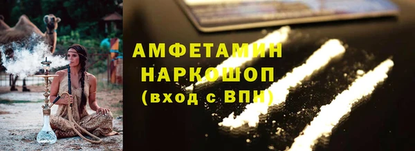 прущие крисы Богданович