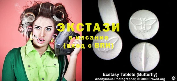 МДПВ Богородицк
