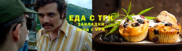 МДПВ Богородицк
