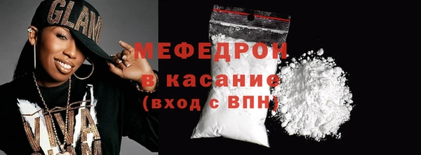 прущие крисы Богданович