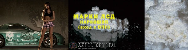 МДПВ Богородицк