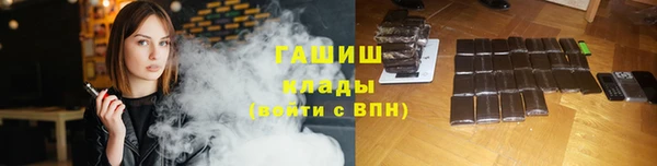 не бодяженный Богородск