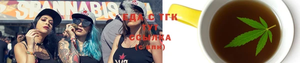 не бодяженный Богородск