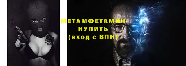 прущие крисы Богданович