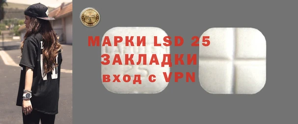 прущие крисы Богданович