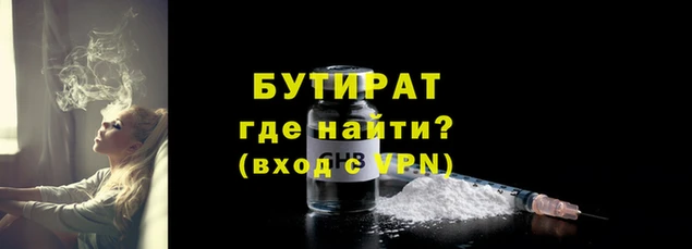 МДПВ Богородицк