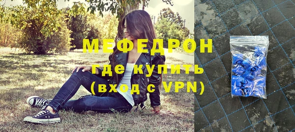 прущие крисы Богданович