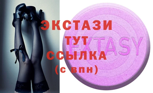 МДПВ Богородицк
