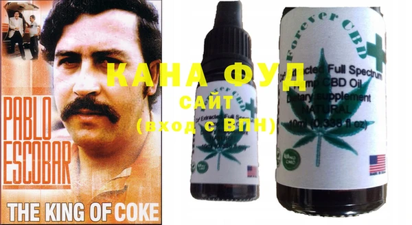 прущие крисы Богданович