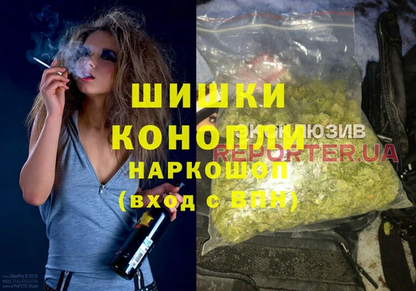 ГАЛЛЮЦИНОГЕННЫЕ ГРИБЫ Белоозёрский
