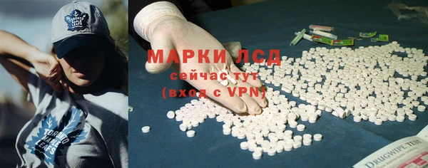кокаин колумбия Беломорск