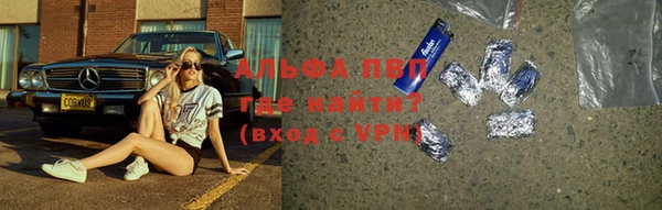 не бодяженный Богородск