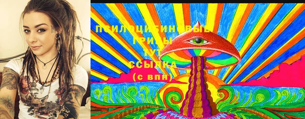 прущие крисы Богданович