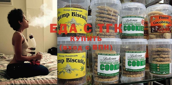 прущие крисы Богданович