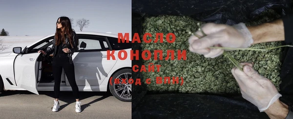 кокаин колумбия Беломорск